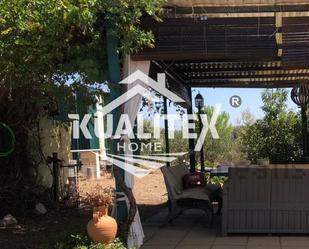 Terrace of Country house for sale in Cáceres Capital  with Furnished