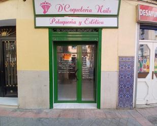 Premises for sale in  Madrid Capital  with Air Conditioner