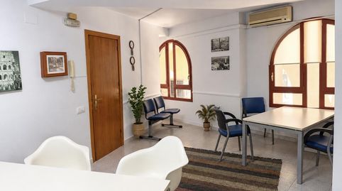 Foto 3 de Oficina en venta en Fontajau - Sant Ponç, Girona Capital