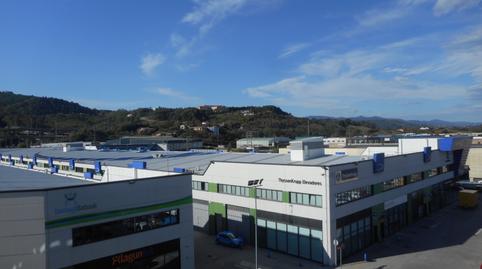 Foto 5 de Oficina en venta en Txorierri Etorbidea, 1, Zamudio, Bizkaia