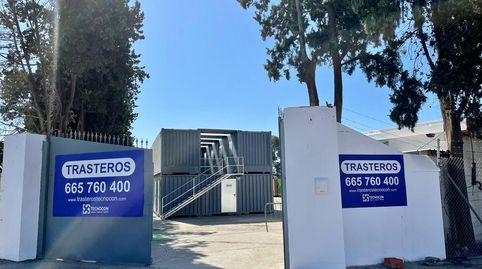 Foto 3 de Trastero de alquiler en Los Remedios, Sevilla Capital