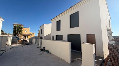 Foto 2 de Finca rústica en venta en Bigastro, Alicante
