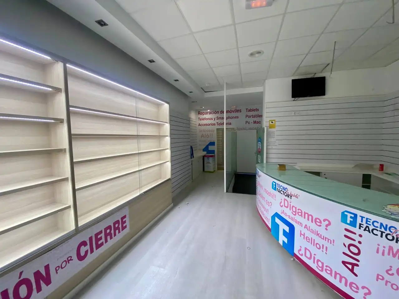 Local comercial en venda a Calle Ramón y Cajal 8A, imagen 3