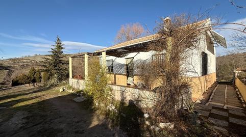 Foto 3 de Finca rústica en venda a N/a, Alhama de Granada, Granada