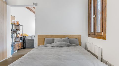 Foto 2 de Piso en venta en La Barceloneta, Barcelona Capital