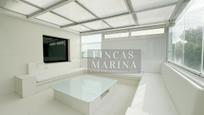 Living room of Planta baja for sale in Gavà  with Air Conditioner, Heating and Terrace