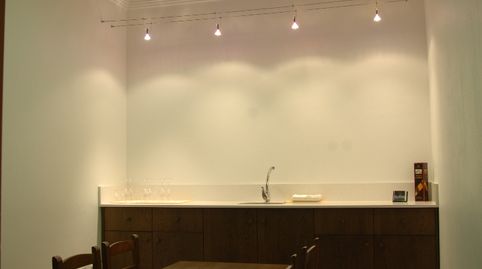 Foto 2 von Geschaftsraum zum Verkauf in Avenida Río Nalón, 3, Los Narejos - Punta Calera, Los Alcázares