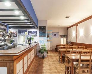 Premises for sale in Ignacio Mercader Plaza, 9, Anoeta