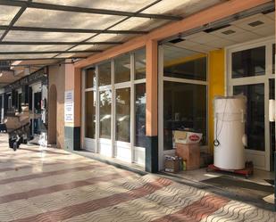 Local en venda en Empuriabrava