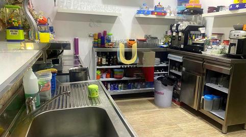 Photo 5 of Premises for sale in Soto del Henares, Madrid