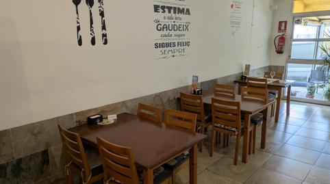 Photo 4 of Premises to rent in Centre, La Ràpita