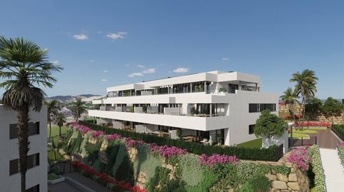 Foto 4 de Apartamento en venta en Casares Golf - Casares del Sol, Casares