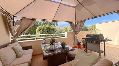 Foto 3 de Pis en venda a Alegría de la Huerta- Jardín de Málaga, Málaga