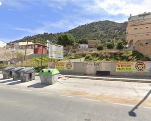 Vista exterior de Residencial en venda en  Murcia Capital