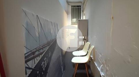 Photo 2 of Premises for sale in Sant Gervasi- Galvany,  Barcelona Capital