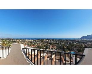 Terrassa de Casa adosada en venda en Calpe / Calp amb Aire condicionat, Jardí privat i Terrassa