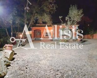 Exterior view of Country house for sale in Òrrius  with Heating, Private garden and Terrace