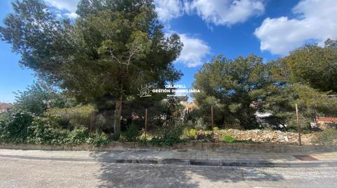 Photo 4 of Land for sale in Narcis, 25, Valldemar - Montmar, Calafell