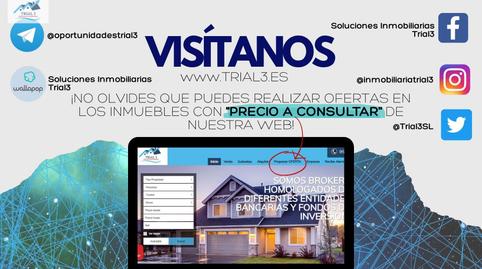 Foto 3 de Pis en venda a Ejea de los Caballeros, Zaragoza