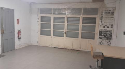 Photo 3 of Premises to rent in Les Corts Catalanes, Balàfia, Lleida