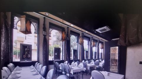 Photo 2 of Premises to rent in Calle Poeta Salvador Rueda, Hipódromo, Melilla