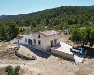 Finca rústica en venda en Villena amb Terrassa