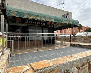 Premises to rent in San Bartolomé de Tirajana