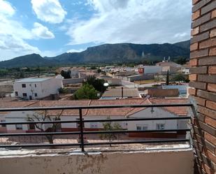 Exterior view of Flat for sale in Salinas  with Terrace and Balcony
