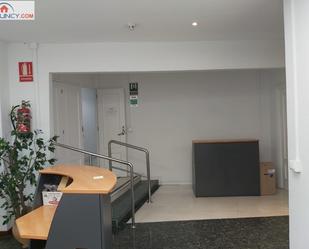 Office to rent in La Buhaira