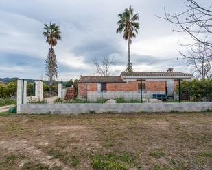 Country house for sale in Tortosa