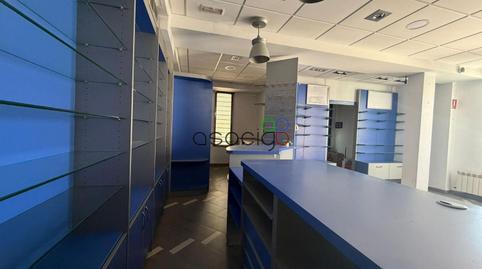 Photo 3 of Premises for sale in Tomillo, Constitución - Balconcillo, Guadalajara Capital