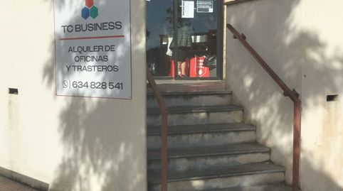 Foto 3 de Trastero de alquiler en Carrer de L'escola Nacional, Son Ferriol, Palma de Mallorca