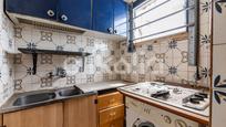 Kitchen of Flat for sale in Santa Coloma de Gramenet