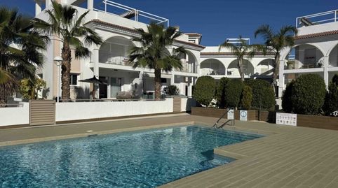 PRECIOSO APARTAMENTO DE 2 HABITACIONES EN LA PLANTA BAJA, imatge 2