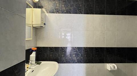 Photo 2 of Premises to rent in Eixample, Barcelona