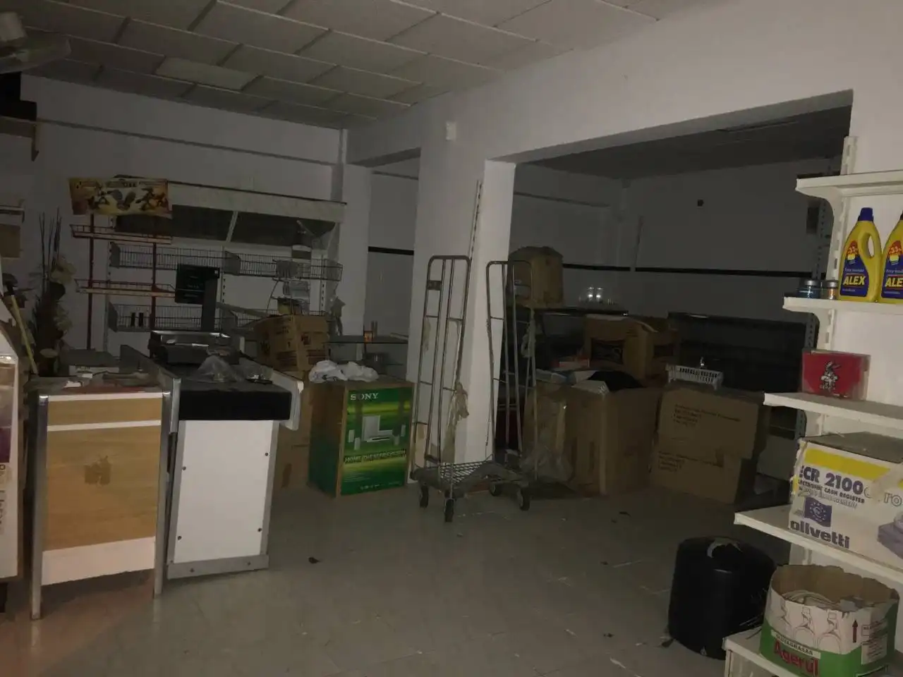 Local en venta en Morón de la Frontera