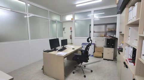 Photo 5 of Office for sale in Rúa Eduardo Pondal, Centro, Ferrol