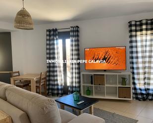 Sala d'estar de Apartament de lloguer en Baeza amb Aire condicionat i Terrassa