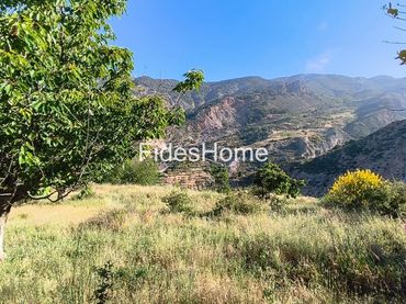 Terreno rustico in vendita a XFPP+9QX Nigüelas 0