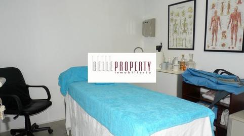 Foto 4 de Edifici en venda a Puigmal - Mas Nou, Empuriabrava