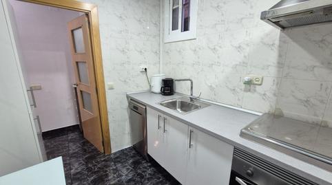 Foto 3 de Casa adosada en venda a El Pedró, Barcelona