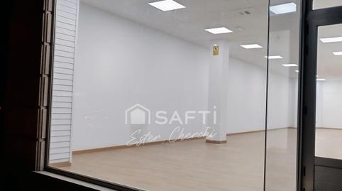 Photo 3 of Premises to rent in Área de Ames, A Coruña