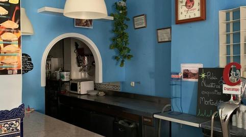 Photo 5 of Premises for sale in  Mariano Benlliure, Barrio del Nervión, Sevilla