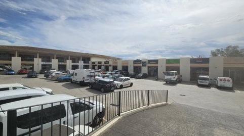 Photo 2 of Premises to rent in San Enrique - Guadiaro -  Pueblo Nuevo, Cádiz