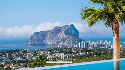 VILLA EXCEPCIONAL CON VISTAS INFINITAS AL MEDITERRÁNEO EN BENISSA, imatge 3