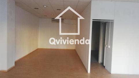 Photo 2 of Premises for sale in Josep Tarradellas, Montmeló, Barcelona