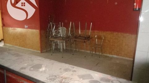Bar, image 4