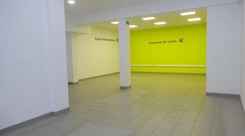 Photo 2 of Premises to rent in Solokoetxe, Bilbao