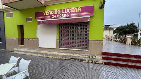 Photo 2 of Premises for rent in Avenida del Parque, 62, San Francisco, Lucena