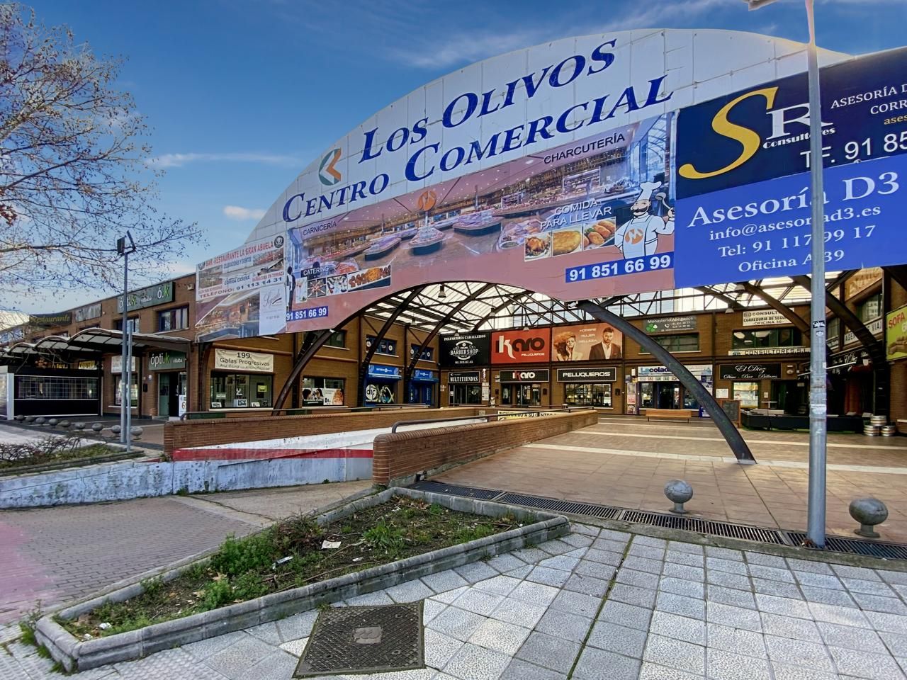 Office for sale in Azuela, Carlos Ruiz